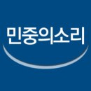 광복장 이미지