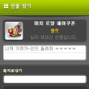 헤어235