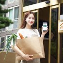 스마트홈 이미지