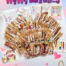쏘아베음악학원