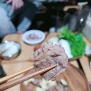 금동주유소