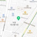 주식회사 태환 이미지