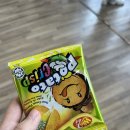 스카이코드 페스티벌 후기