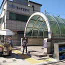 독바위역 이미지