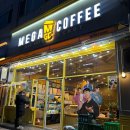 메가엠지씨커피 봉화산역점 | [서울 신내] 메가커피 봉화산역점 / 아이스아메리카노☕️ 아이스라떼☕️ 티라미슈케이크🍰 후기 /