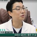 본투비내과의원 이미지