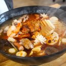 이완마라탕 이미지