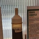 바치 - 성동구 서울숲7길 5 | [ 강동구청역 ] 성내동 돈까스 돈바치 솔직후기
