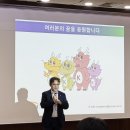 국립군산대학교 대학원 이미지