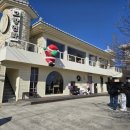 바다가고향 | [기장맛집] 바다 보며 즐기는 정성 한상, 고향연화 C세트 재방문 후기예요