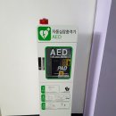 원이대로200번길 이미지