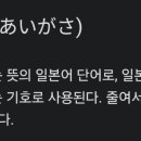 유마캣