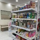 코코 펫 미용 | 광주24시애견용품점 펫마켓 광주점