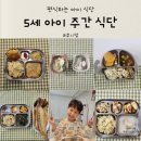 중식요리기능사(주간) 이미지