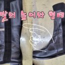 수선토탈 이미지