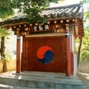 원지동석불입상및석탑 이미지