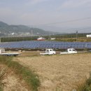 남원 태양광발전소 이미지