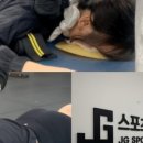 JG스포츠재활운동센터 | 부산 대연동 재활운동 | JG스포츠재활운동센터 이민우선생님 PT 3,4회차 찐후기