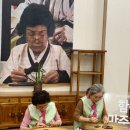 제60회 탐라문화제 이미지