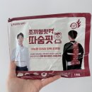(주)다나플랜