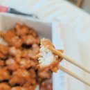 으뜸닭강정 이미지