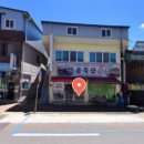 산음축산