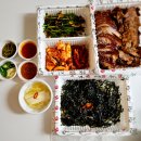 가장맛있는족발김포 | 김포운양동맛집 가장맛있는족발 | 구성 배달 내돈내산 프랜차이즈 솔직 후기