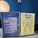 강서청소년회관 화장실 | 강서구청 놀거리 추천, 미스테리보드게임카페 프라이빗 룸에서 신나게 놀고 온 후기