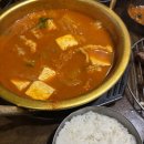 미진축산 일광신도시점 티스토리