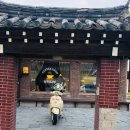 양지다방 이미지