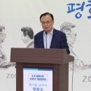 이해찬 '양평고속道 의혹 제기' 서울경찰청 수사 이미지