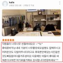 광주 휴대폰 성지 청년통신, 친절함에 반하다! 새 폰 구입 후기!