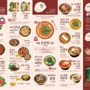 아침산저녁바다 - 군포시 군포첨단산업2로8번길 9-11 | 아침산저녁바다