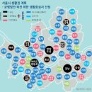 생활권17 이미지