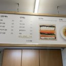 돌돌분식