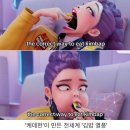 통김밥 티스토리