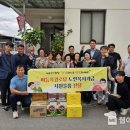 구미경로당 이미지