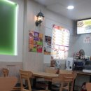 피자마루삼양점 이미지