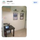 어썸영수학원 - 금정구 동부곡로6번길 38 | 24년 어썸 영어수학 학부모님 리뷰 구경하고 가실께요~♡~감사합니다!!!