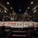 포천지역자활센터 선경일보