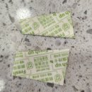 노브랜드충주중앙탑 이미지