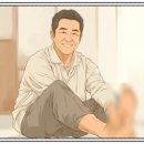 일동대영한의원 이미지