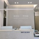 본라인한의원 구로디지털점 네이버블로그