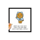 뉴롯데공인중개사사무소 이미지