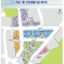 동부세탁소 이미지