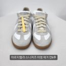 한미세탁소 이미지