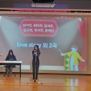 목행초등학교 이미지