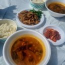 영춘생활체육공원 이미지