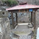 댓재민박 이미지