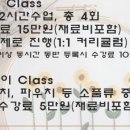 토닥공방